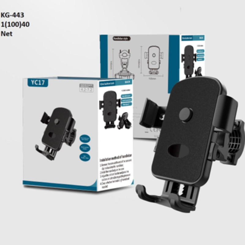 Motorcycle Phone Holder