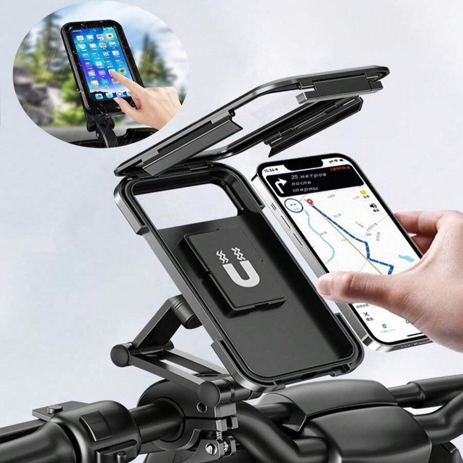 360° Bike Phone Holder