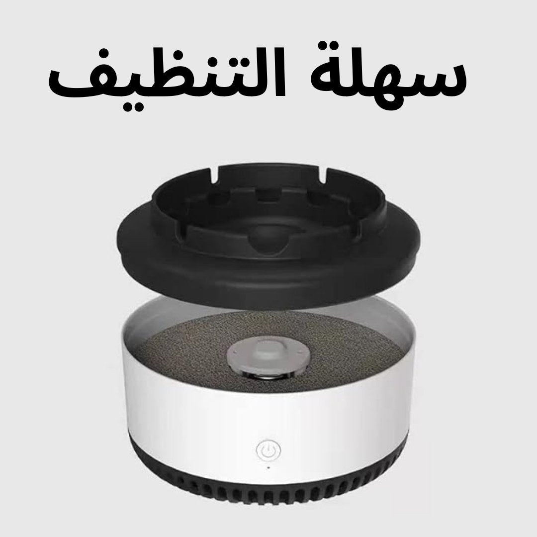 Air Purifier - Nox Stores